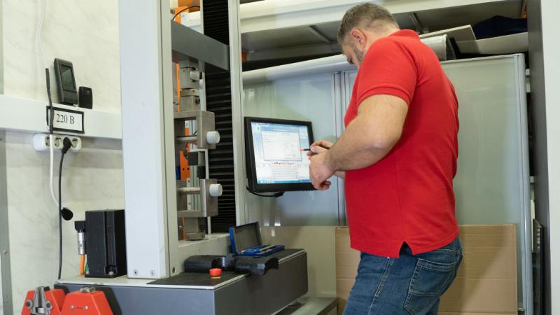 испытательная лаборатория